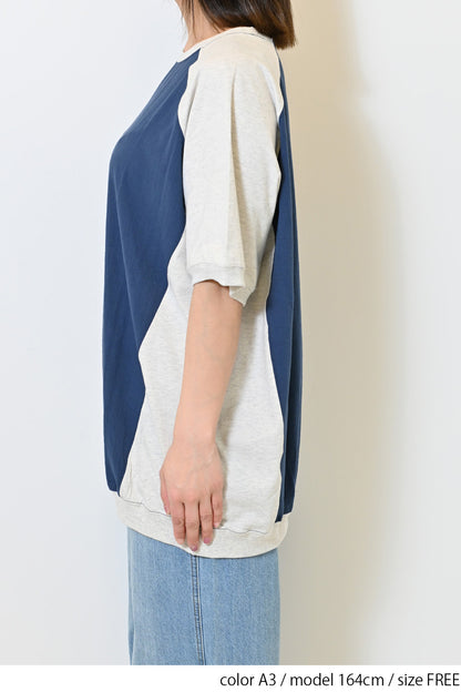 ≪SALE≫Almost T-Panel Tunic