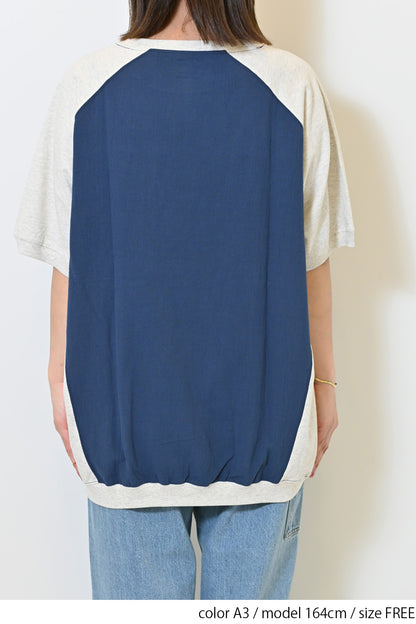 ≪SALE≫Almost T-Panel Tunic