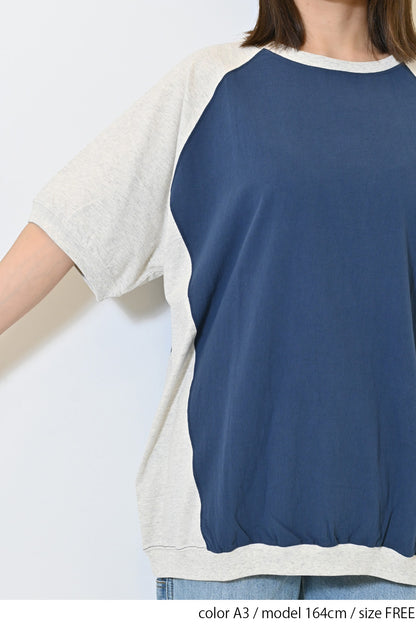 ≪SALE≫Almost T-Panel Tunic