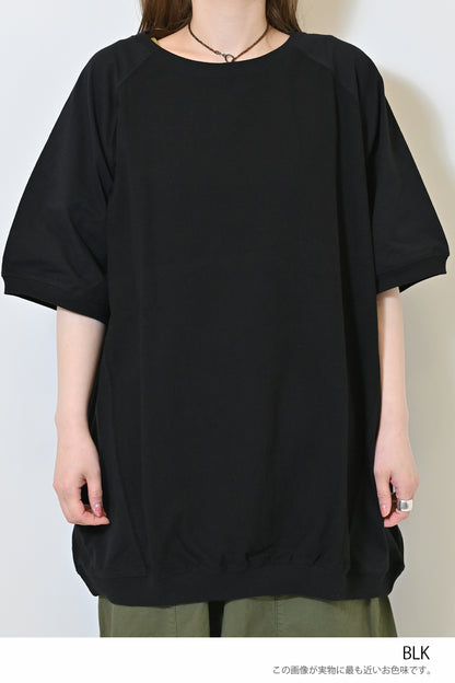 ≪SALE≫Almost T-Panel Tunic