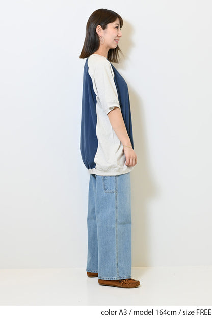 ≪SALE≫Almost T-Panel Tunic