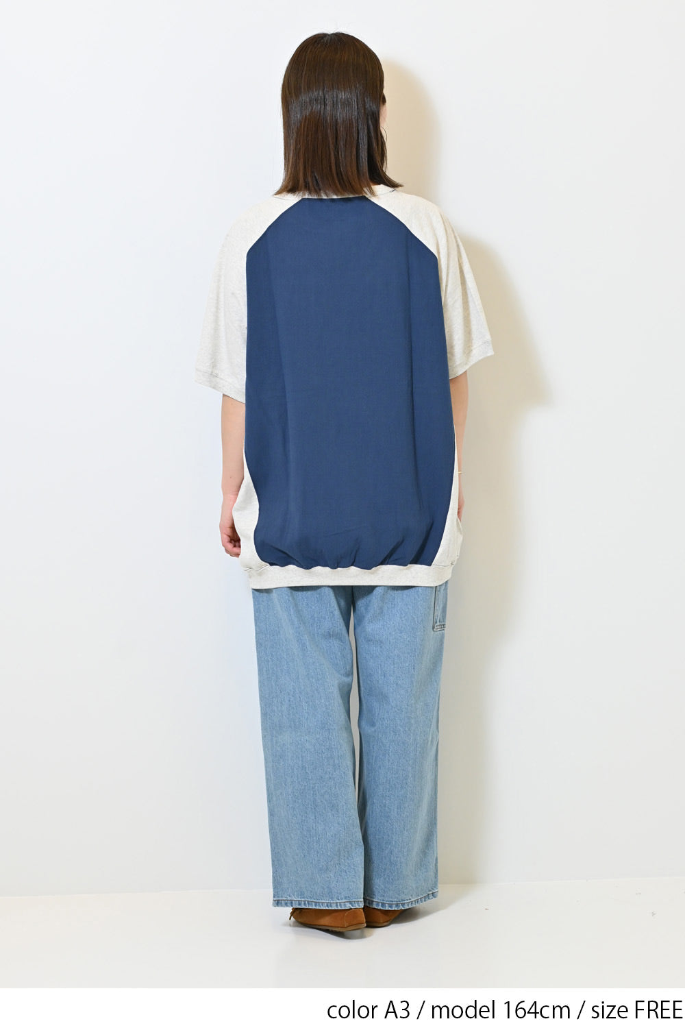 ≪SALE≫Almost T-Panel Tunic