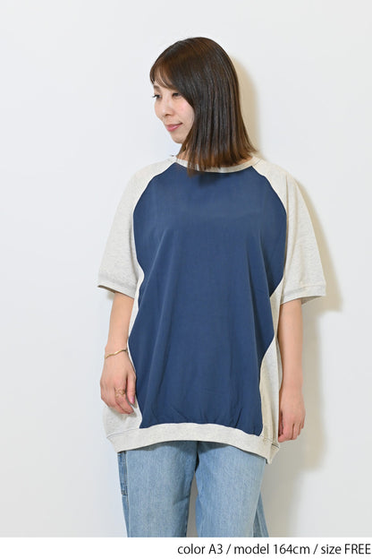 ≪SALE≫Almost T-Panel Tunic
