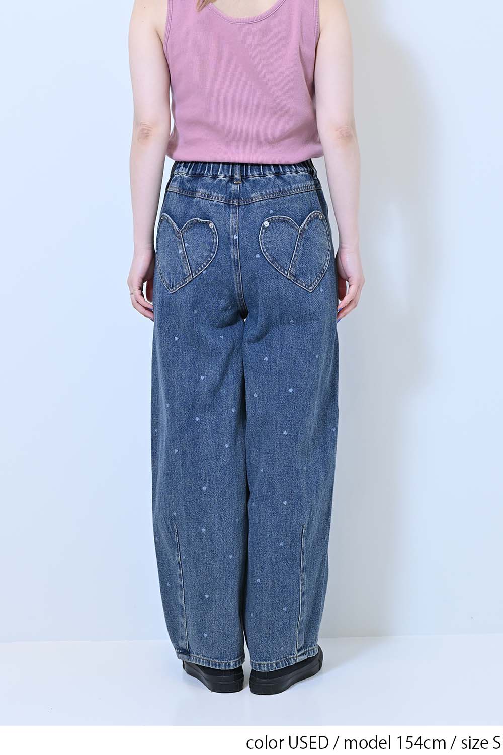 ≪SALE≫[charmmy] Heart Denim Pants