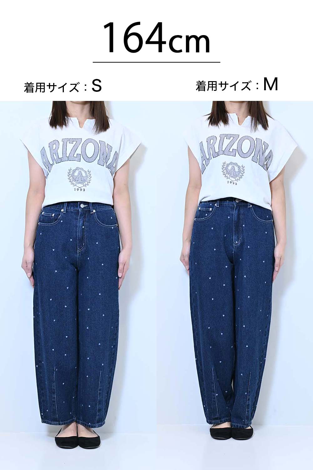 ≪SALE≫[charmmy] Heart Denim Pants