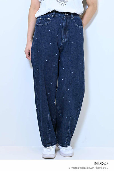 INDIGO