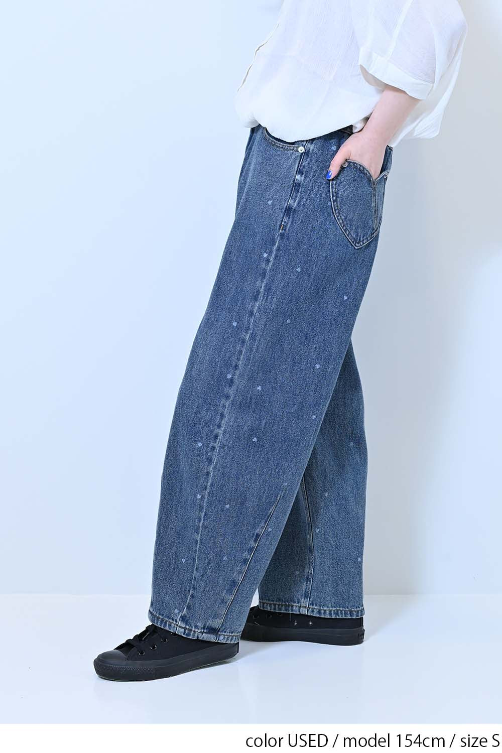 ≪SALE≫[charmmy] Heart Denim Pants