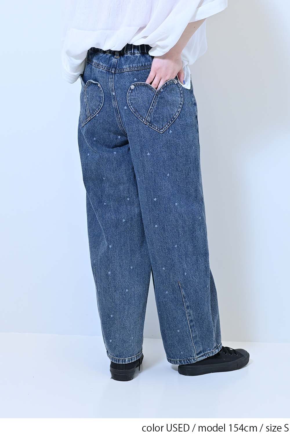 ≪SALE≫[charmmy] Heart Denim Pants