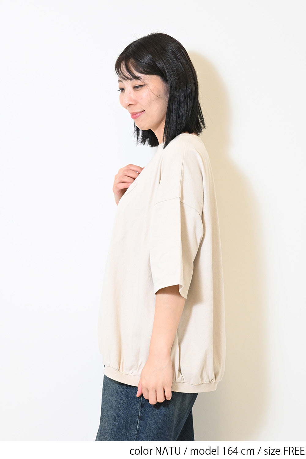 ≪SALE≫Heart Pocket Gathered Hem Pullover ②