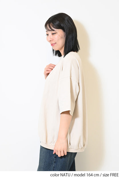 ≪SALE≫Heart Pocket Gathered Hem Pullover ②