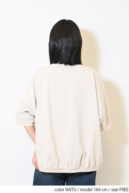 ≪SALE≫Heart Pocket Gathered Hem Pullover ②