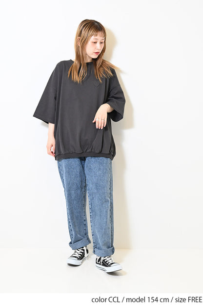 ≪SALE≫Heart Pocket Gathered Hem Pullover ②