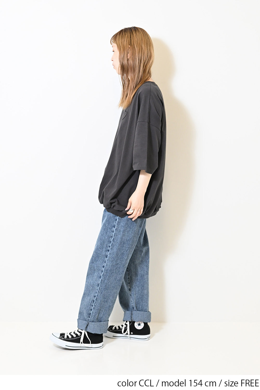 ≪SALE≫Heart Pocket Gathered Hem Pullover ②