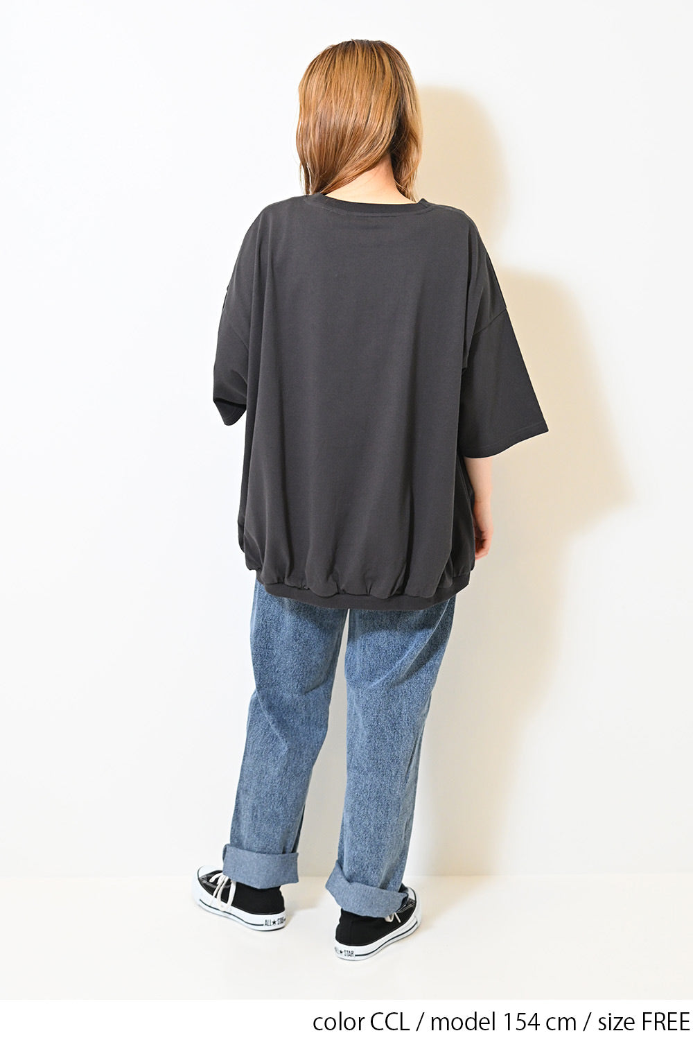 ≪SALE≫Heart Pocket Gathered Hem Pullover ②
