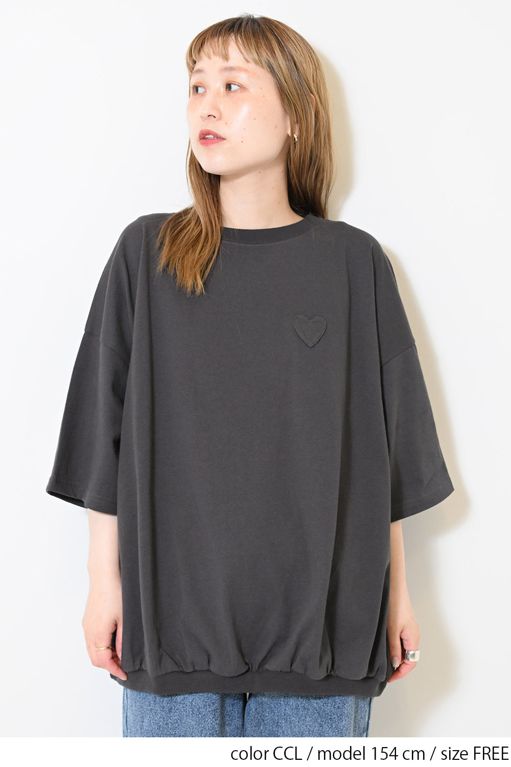 ≪SALE≫Heart Pocket Gathered Hem Pullover ②