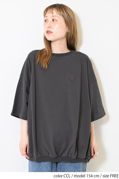 ≪SALE≫Heart Pocket Gathered Hem Pullover ②