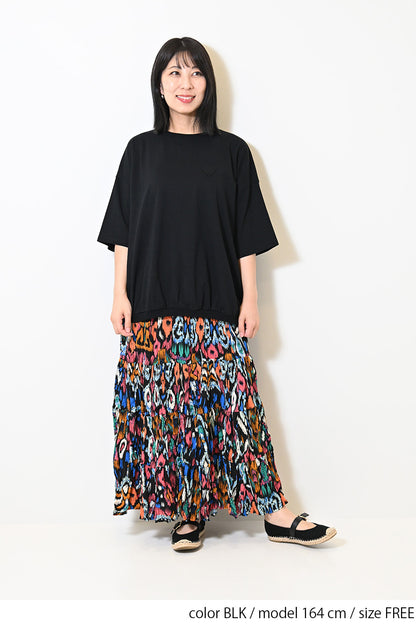 ≪SALE≫Heart Pocket Gathered Hem Pullover ②