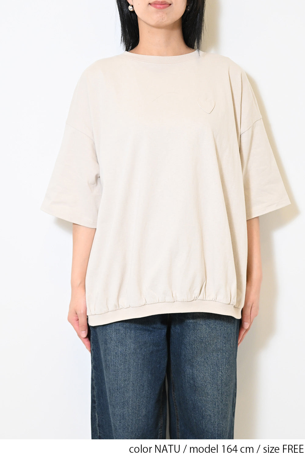 ≪SALE≫Heart Pocket Gathered Hem Pullover ②