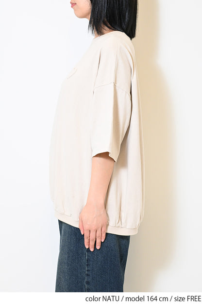 ≪SALE≫Heart Pocket Gathered Hem Pullover ②