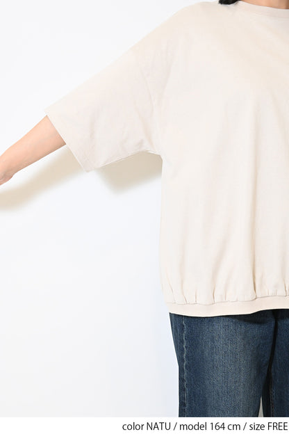 ≪SALE≫Heart Pocket Gathered Hem Pullover ②