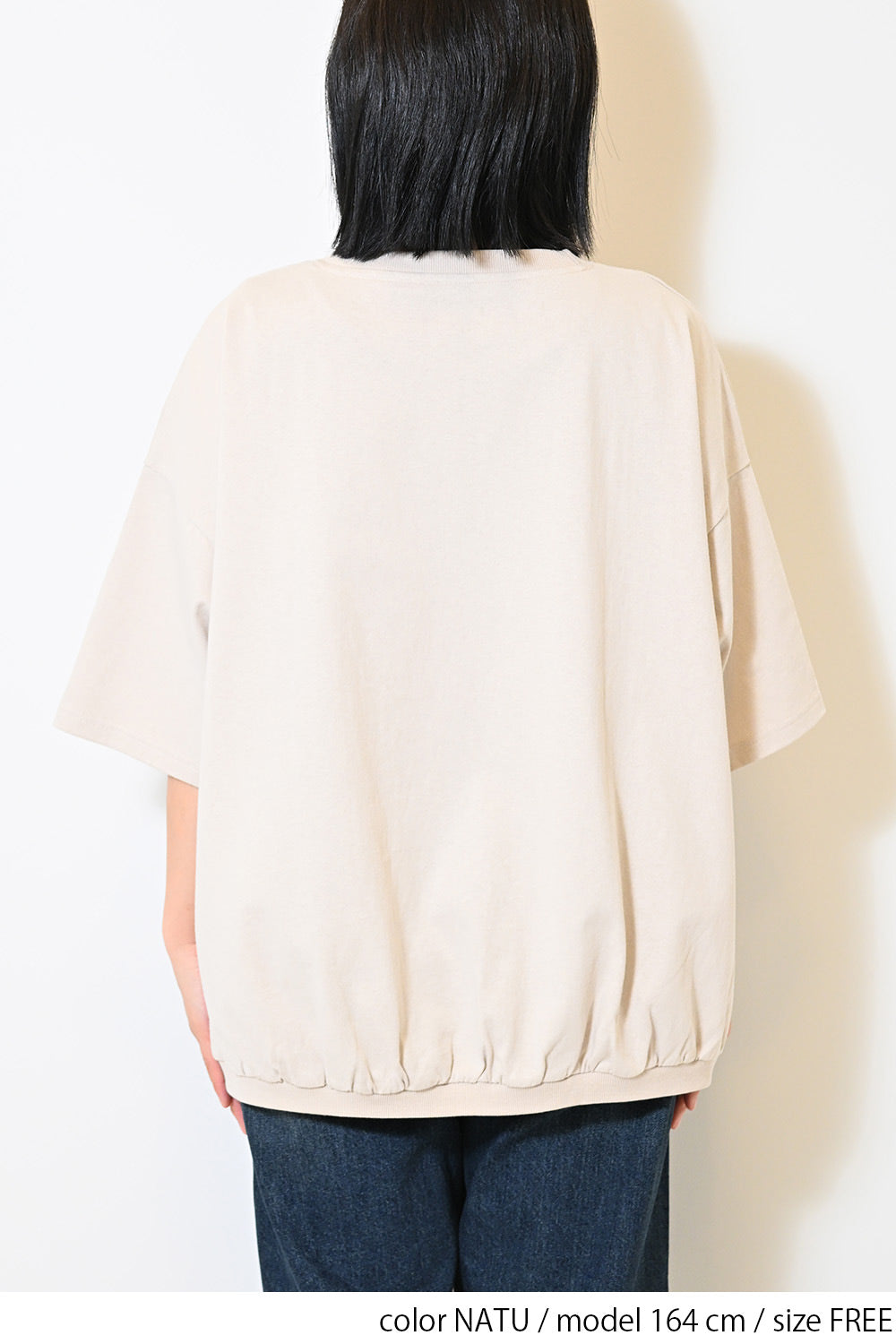 ≪SALE≫Heart Pocket Gathered Hem Pullover ②