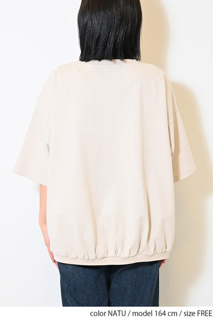 ≪SALE≫Heart Pocket Gathered Hem Pullover ②