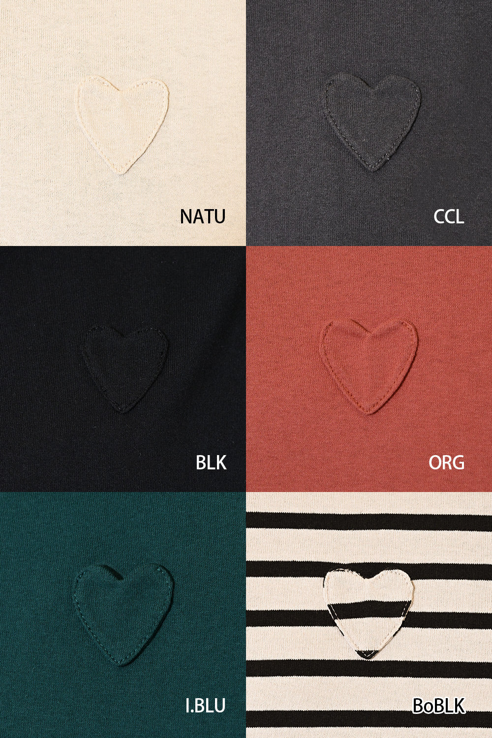 ≪SALE≫Heart Pocket Gathered Hem Pullover ②