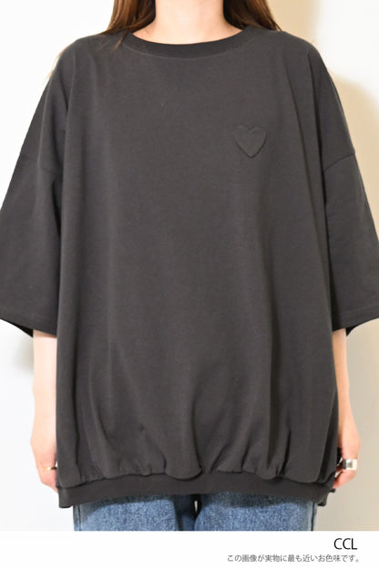 ≪SALE≫Heart Pocket Gathered Hem Pullover ②