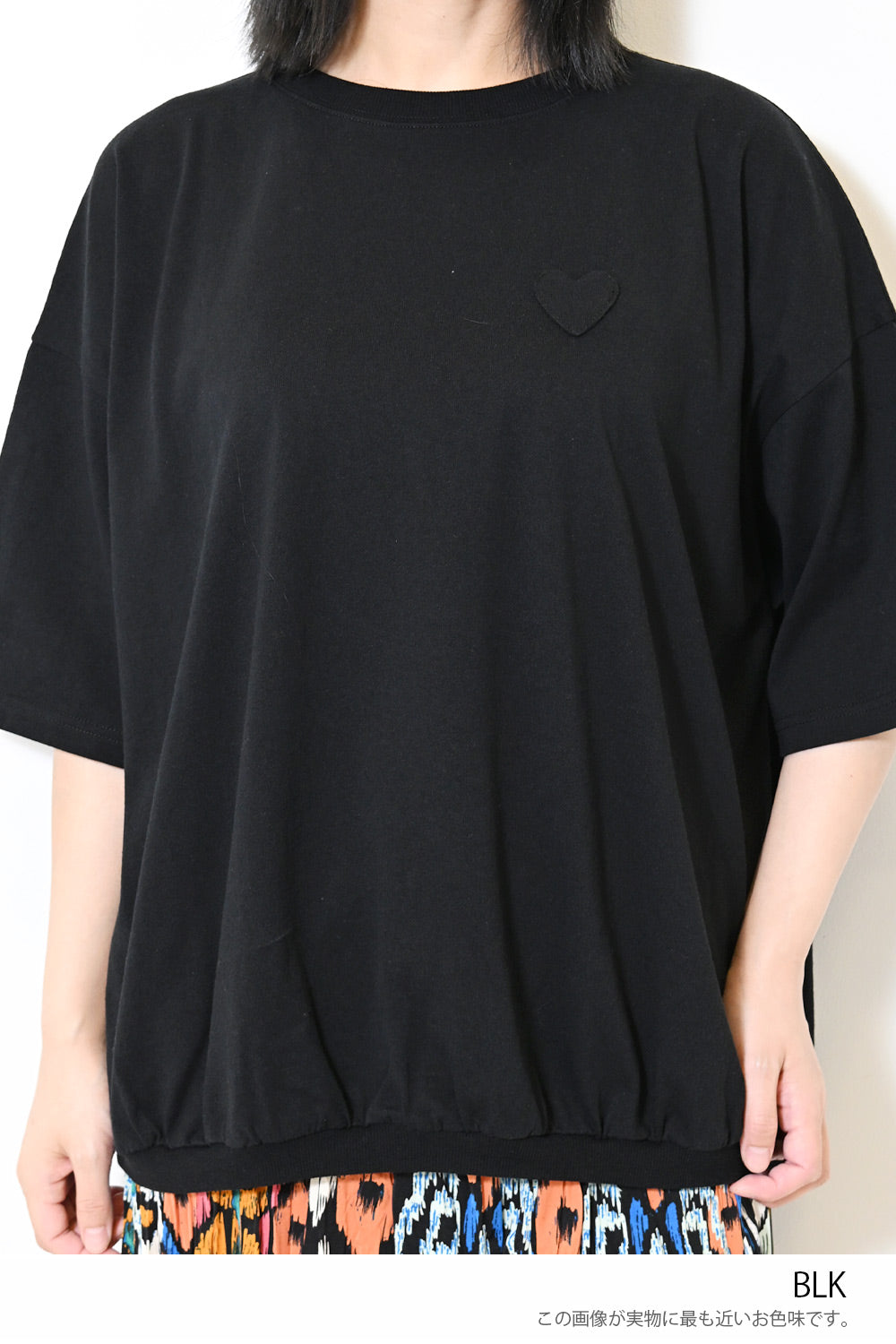 ≪SALE≫Heart Pocket Gathered Hem Pullover ②