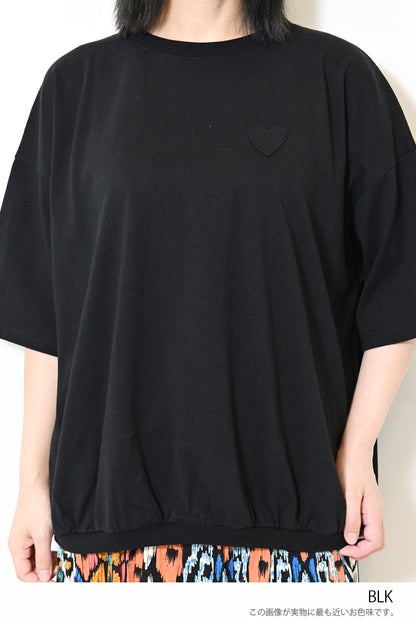 ≪SALE≫Heart Pocket Gathered Hem Pullover ②