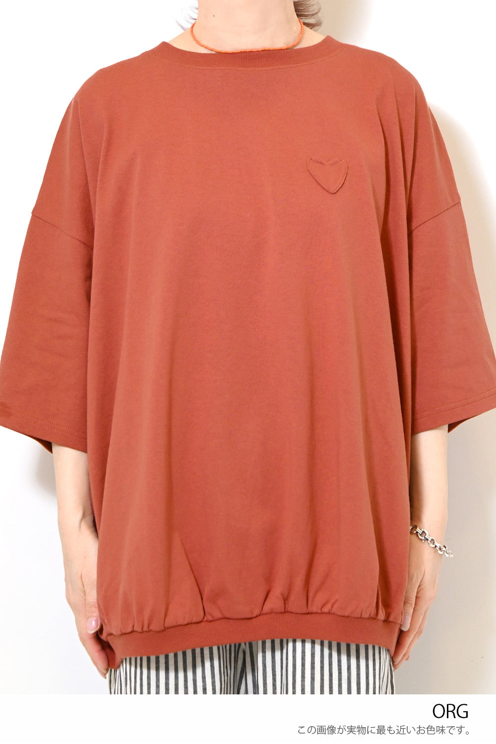 ≪SALE≫Heart Pocket Gathered Hem Pullover ②