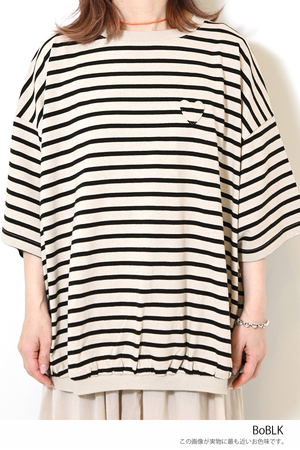 ≪SALE≫Heart Pocket Gathered Hem Pullover ②