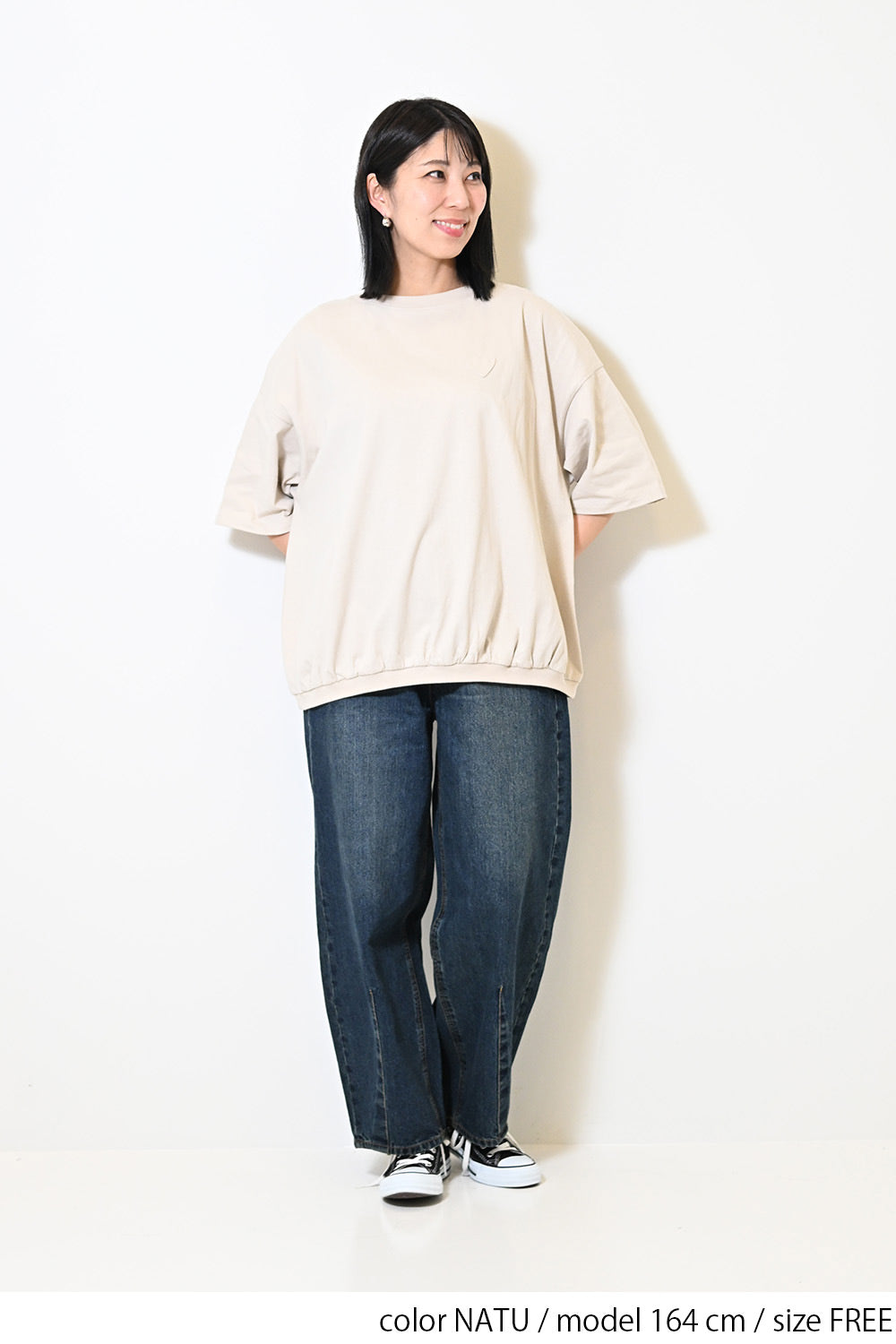 ≪SALE≫Heart Pocket Gathered Hem Pullover ②
