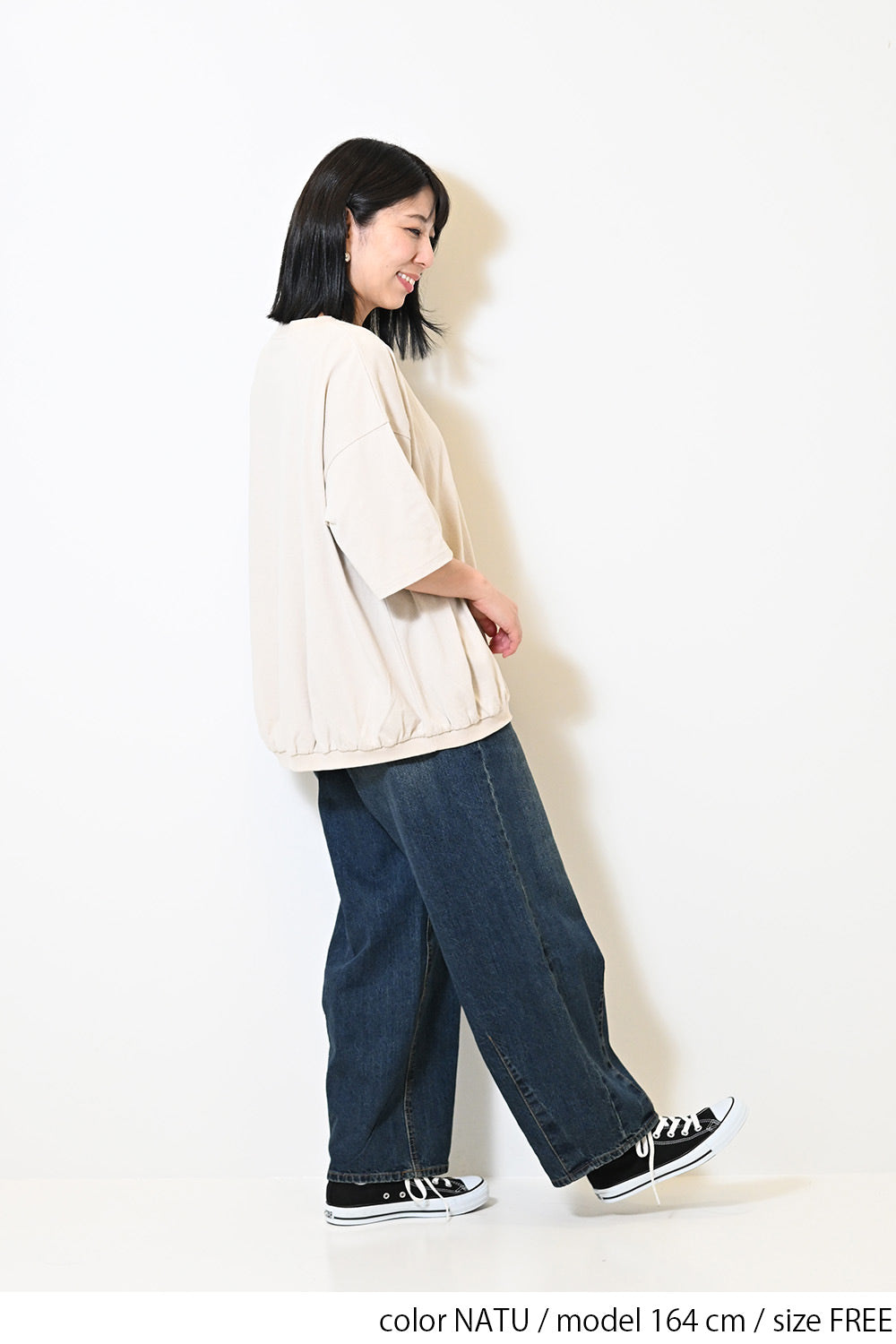 ≪SALE≫Heart Pocket Gathered Hem Pullover ②