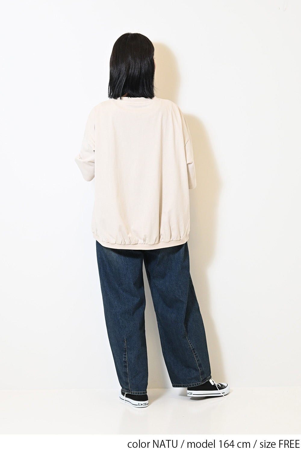 ≪SALE≫Heart Pocket Gathered Hem Pullover ②