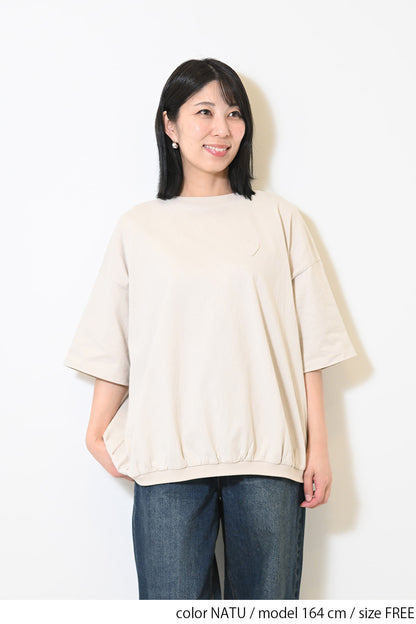 ≪SALE≫Heart Pocket Gathered Hem Pullover ②