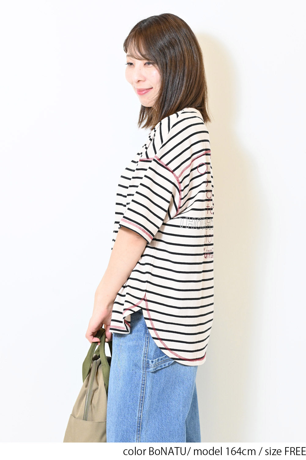 ≪SALE≫Color-Blocked Stitch Back Print Tee