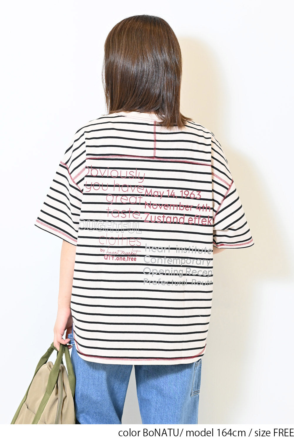 ≪SALE≫Color-Blocked Stitch Back Print Tee