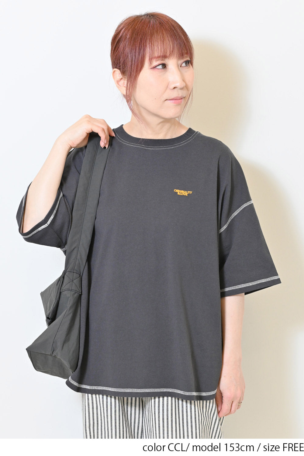 ≪SALE≫Color-Blocked Stitch Back Print Tee