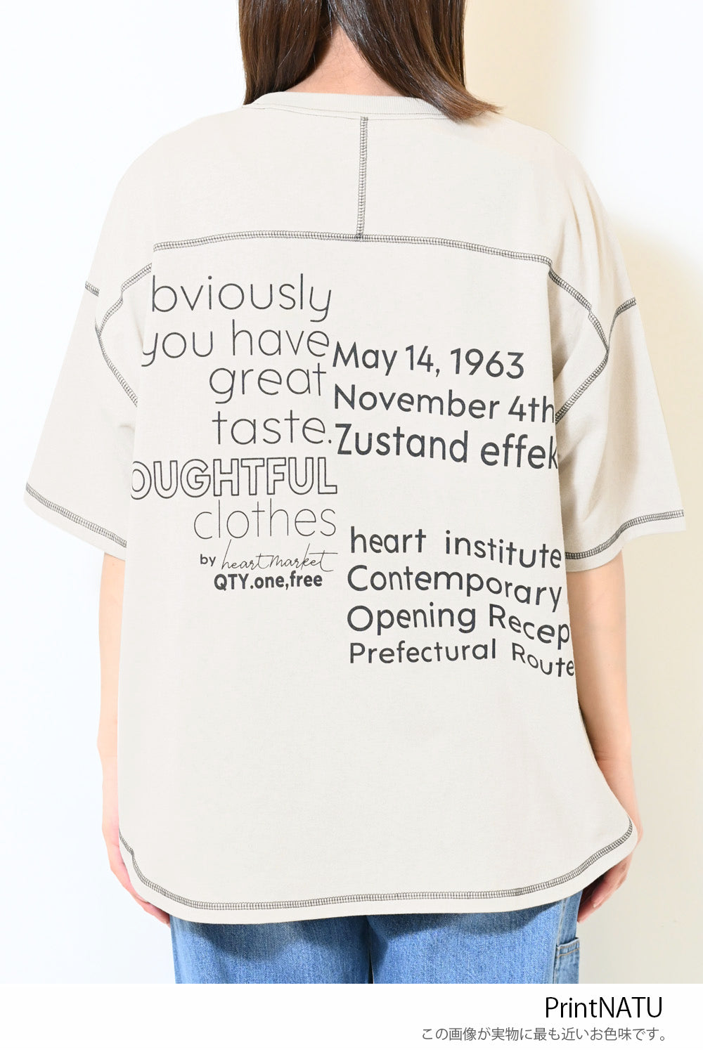 ≪SALE≫Color-Blocked Stitch Back Print Tee