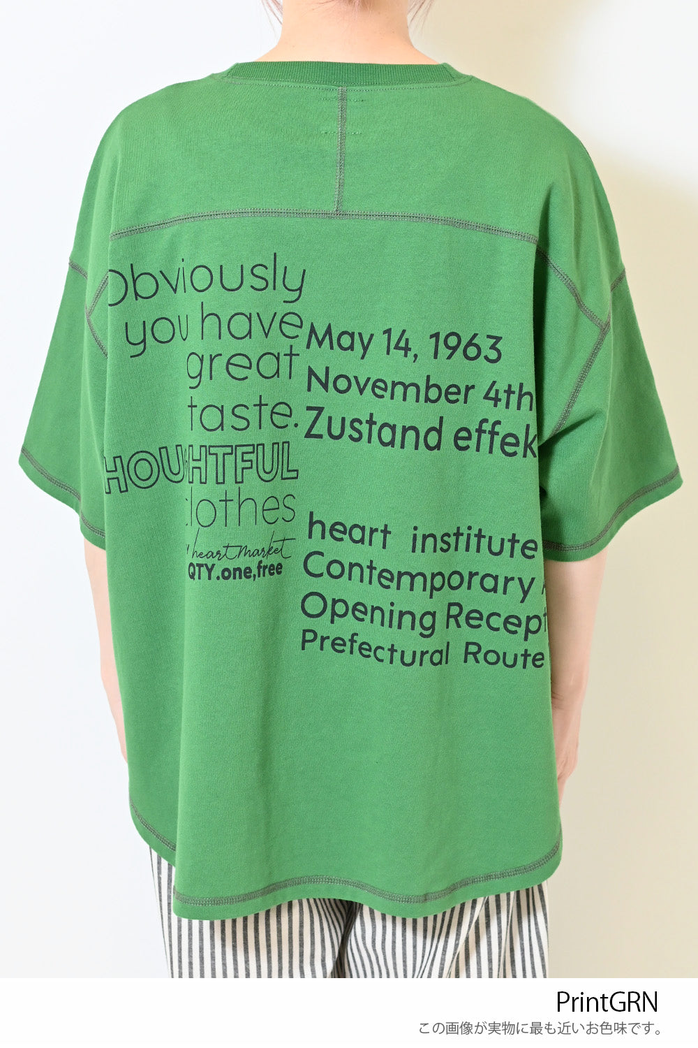 ≪SALE≫Color-Blocked Stitch Back Print Tee