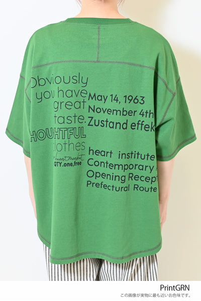 Print Green