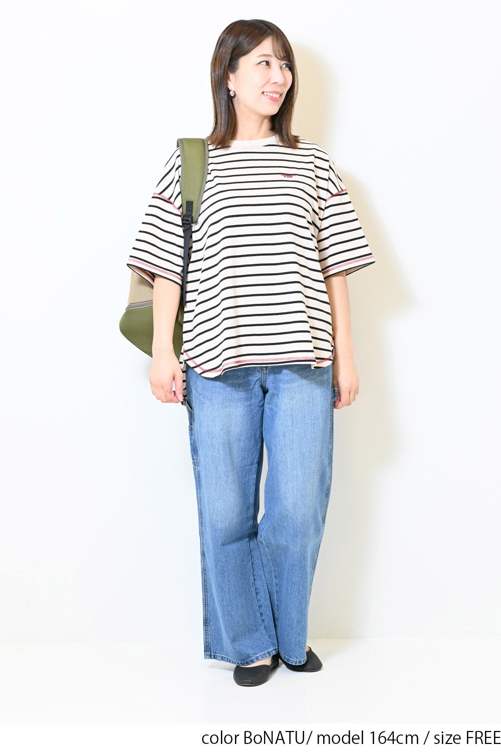 ≪SALE≫Color-Blocked Stitch Back Print Tee
