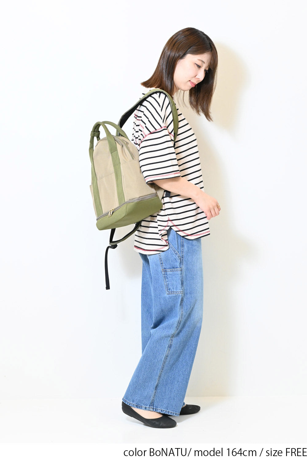 ≪SALE≫Color-Blocked Stitch Back Print Tee