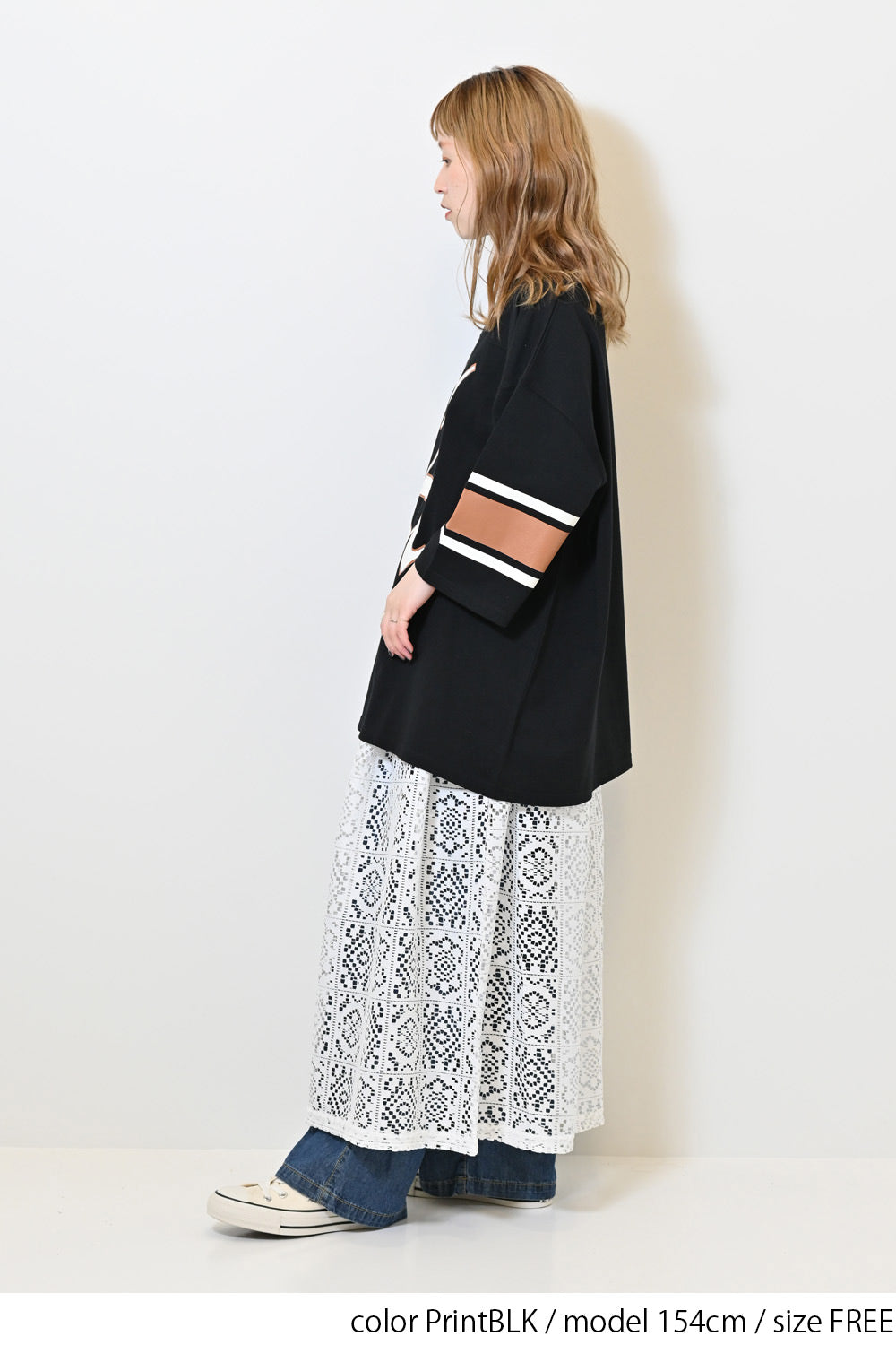 ≪SALE≫ ARCHIVES Tunic