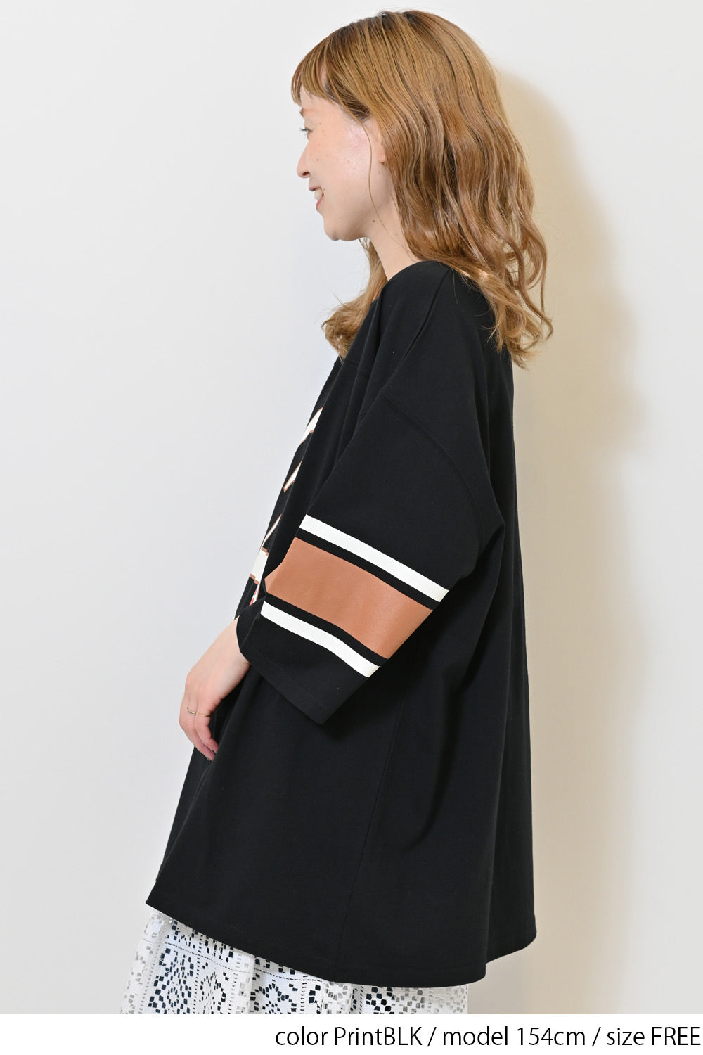 ≪SALE≫ ARCHIVES Tunic