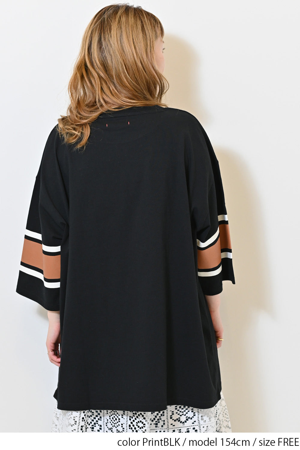 ≪SALE≫ ARCHIVES Tunic