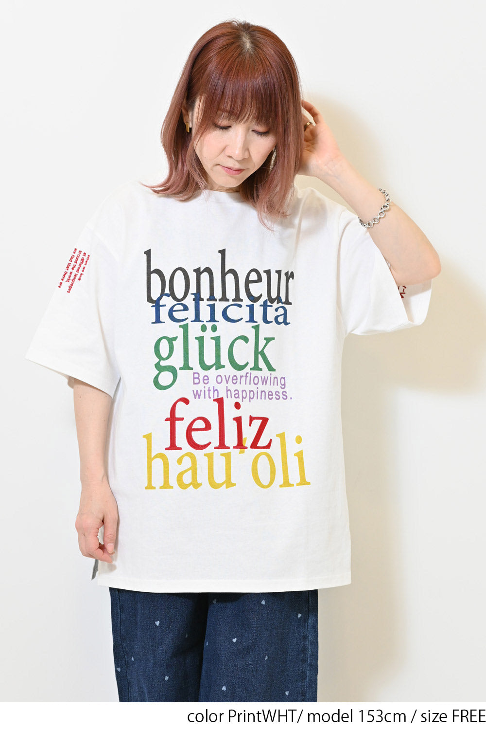 ≪SALE≫【charmmy】bonheur BIG TEE