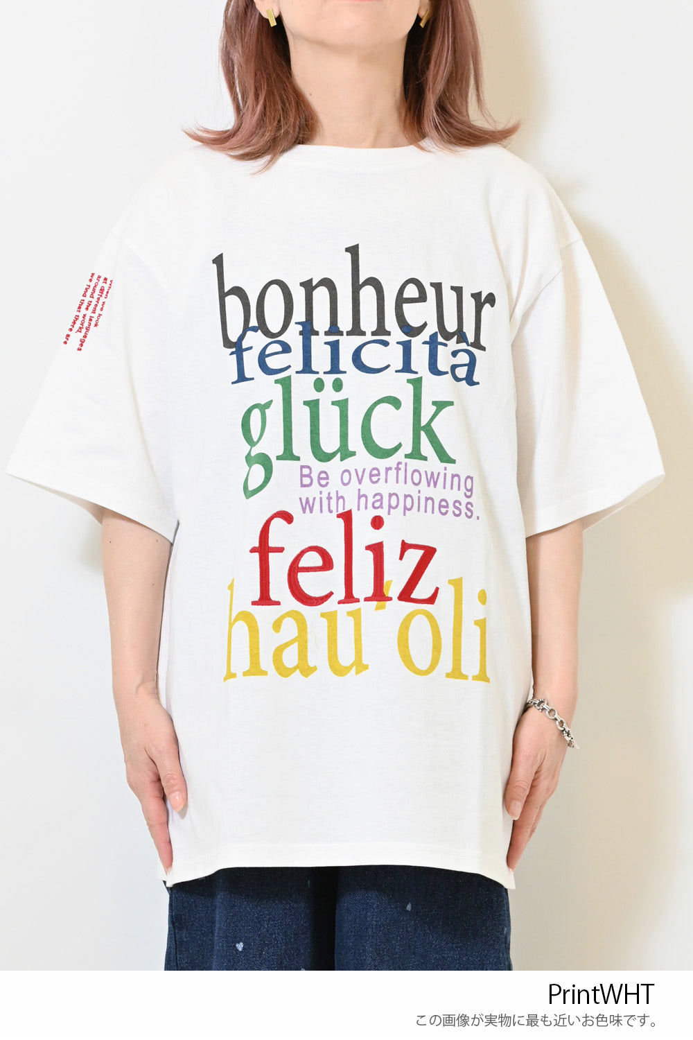 ≪SALE≫【charmmy】bonheur BIG TEE