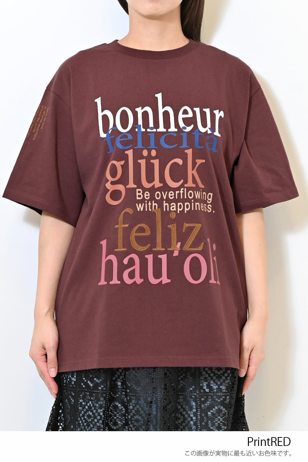 ≪SALE≫【charmmy】bonheur BIG TEE